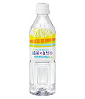 ハイピース 越前の天然水 330ml×24本