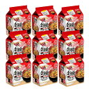 【日清食品】お椀で食べる カップヌードル 3食パック×9袋