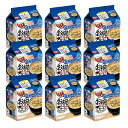 【日清食品】お椀で食べる カップヌードル シーフード 3食パック×9袋