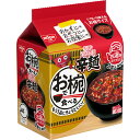 【日清食品】お椀で食べるカップヌードル 辛麺 3食パック×1個