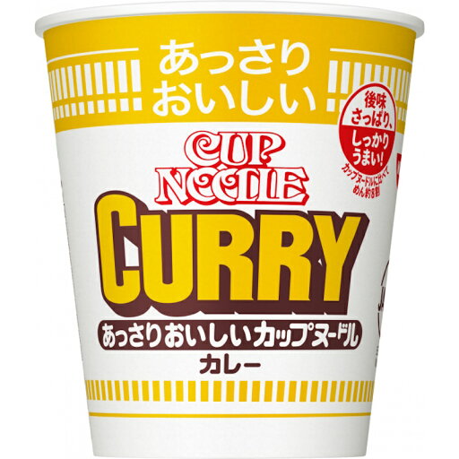 日清 あっさりおいしい カップヌードルカレー 70g×20個 日清 あっさりおいしい カップヌードルカレー 70g×20個
