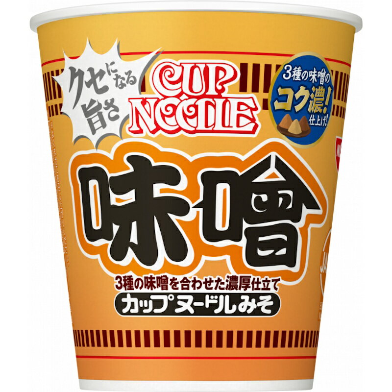 【日清食品】CUP NOODLE ＼3種の味噌を合わせた濃厚仕立て／カップヌードル 味噌 82g×20個
