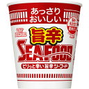 【日清食品】CUP NOODLE \あっさりおいしい/カップヌードル \ピリッと辛い/旨辛シーフード 58g×20個(4)