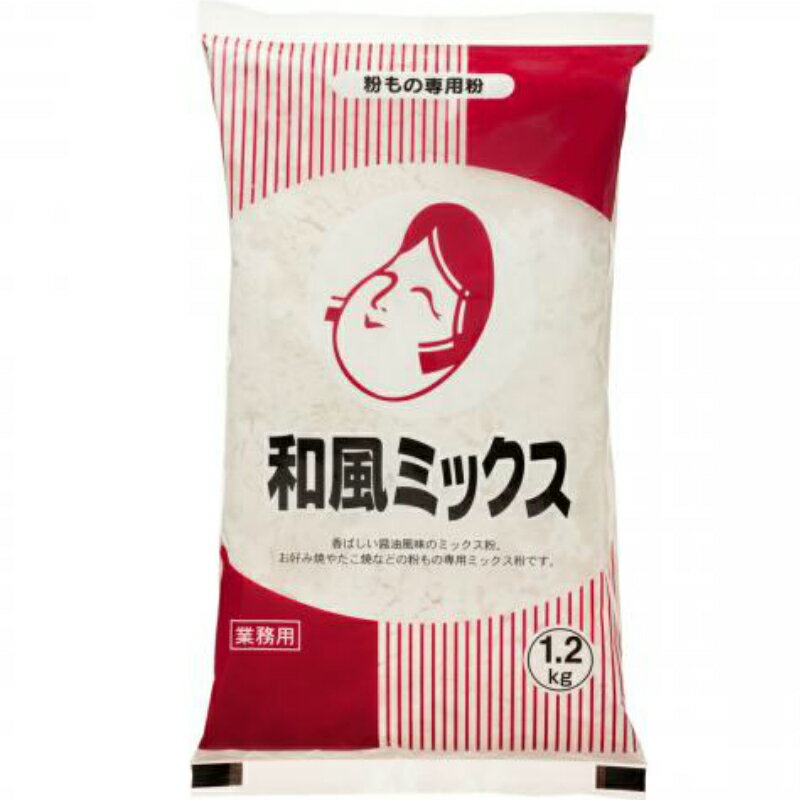 オタフク 和風ミックス 1.2kg×10個