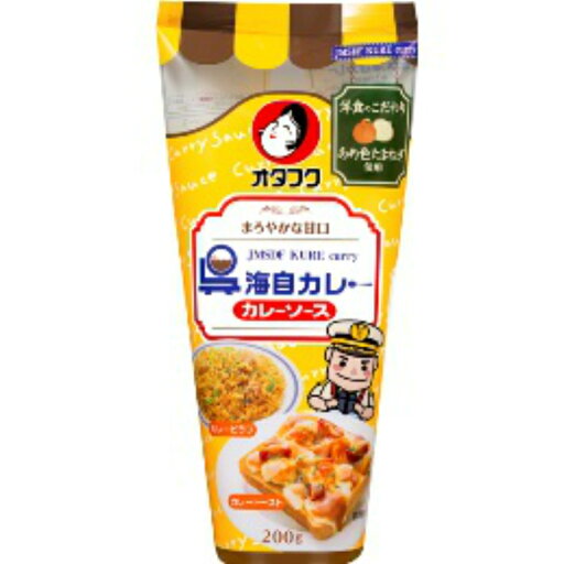オタフク 呉海自カレーソース SB 200g×12本 オタフク 呉海自カレーソース SB 200g×12本