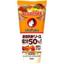 オタフク お好みソース塩分50%オフSB 300g×12本