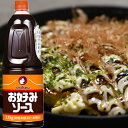 【業務用】【オタフク】お好みソース <お好み焼 約35~40枚分> 2.1kg×6本