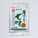 䒿 fSZ 莵 ֐ 20g~50(10~5)