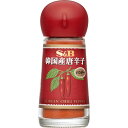 【S&B】エスビー食品韓国産唐辛子 <パウダー> 13g×5個