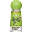 【S&B】エスビー食品ローレル LAUREL <ホール> 3g×30個【KKコード2608528】