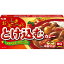 【S&B】エスビー食品\おいしさギューッと/とけ込むカレー <甘口> <4皿分×2> 140g×10個