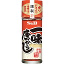 【S&B】エスビー食品一味唐からし15g×160個