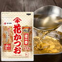 【ヤマキ】徳一番 花かつお 70g×24袋(12袋×2箱)