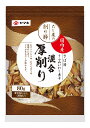 【10%OFF】ヤマキ 混合厚削り80g×40袋 (10袋×4箱) 【10%OFF】ヤマキ 混合厚削り80g×40袋 (10袋×4箱)