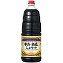 ヤマモリ 特級 こいくち醤油 1.8L 濃口醤油 業務用