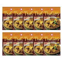 【ヤマモリ】Thai Curry タイカレー <イエローカレー> 1人前 180g×10個