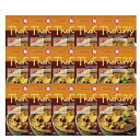 【ヤマモリ】Thai Curry タイカレー <イエローカレー> 1人前 180g×15個(4)