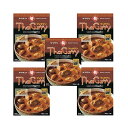 【ヤマモリ】Thai Curry タイカレー <マッサマン> 1人前 180g×5個