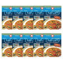 【ヤマモリ】Thai Curry タイカレー <プーパッポン> 1人前 160g×10個