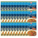 【ヤマモリ】Thai Curry タイカレー <プーパッポン> 1人前 160g×30個