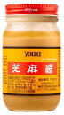 YOUKI ユウキ 芝麻醤 200g 12個 ジーマージャン