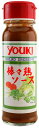 YOUKI ユウキ 棒棒鶏ソース 甘口 200g 12個 バンバンジーソース