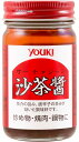 YOUKI ユウキ 沙茶醤 100g 12個 サーチャジャン