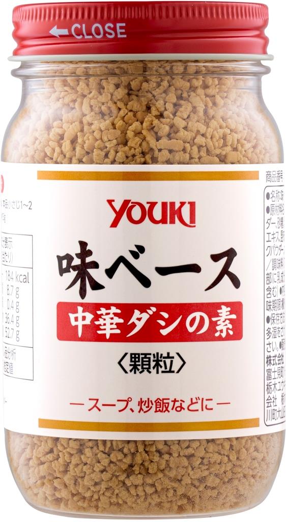 YOUKI ユウキ 味ベース 130g 12個 中華だしの素 顆粒