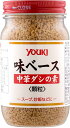 YOUKI ユウキ 味ベース 130g 12個 中華だしの素 顆粒