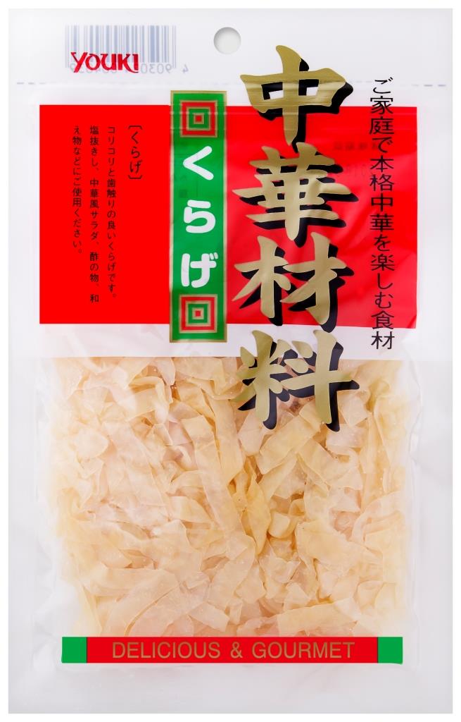 YOUKI ユウキ くらげ 70g 30個