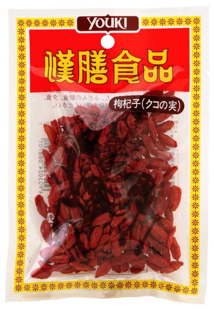 YOUKI ユウキ 枸杞子 クコの実 35g 30個