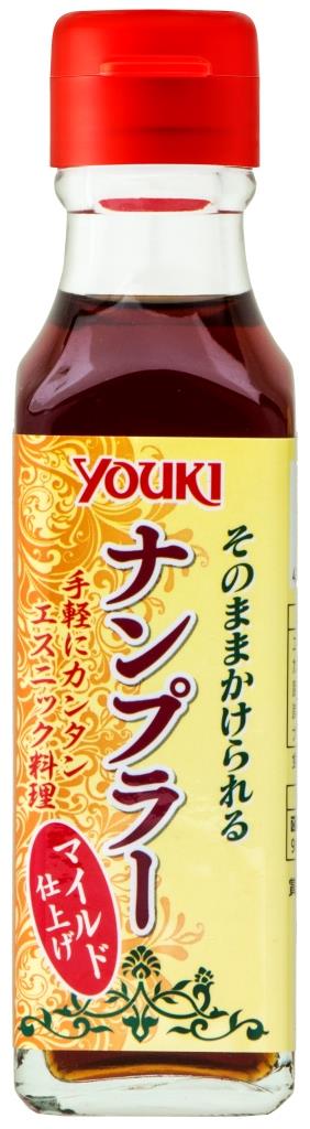 YOUKI&nbsp;全商品(680品) 取り扱い中!商品情報商品名YOUKI ユウキ そのままかけられるナンプラー 135g商品特徴 塩分や香りを控えめに調整したナンプラーです。ナンプラー特有の香りが苦手な方にもお勧めの一品です。賞味期限製造日より12ヶ月間セット重量約4kg/セットJANコード@5 ご注意点 ・当商品はご注文をいただいてからメーカーへ発注いたします。当店での在庫期間が少ないので賞味期限は最長のものになります。 ・当商品は終売、リニューアルになる可能性があり、ご注文をいただいた後にお届けができなくなってしまう場合が稀にございます。 その際はご連絡させていただきますので、ご了承ください。・賞味期限情報は製造日を含んだ期間です。