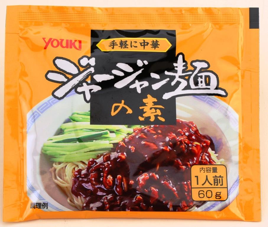 YOUKI ユウキ ジャージャン麺の素 60g 