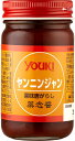 YOUKI&nbsp;全商品(680品) 取り扱い中!商品情報商品名YOUKI ユウキ 薬念醤 130g商品特徴 唐辛子やニンニク、ごま、ネギなどを使用した、香味豊かな味噌ベースの調味料です。辛み付けや薬味としてご使用いただけます。賞味期限製造日より12ヶ月間セット重量約3kg/セットJANコード@5 ご注意点 ・当商品はご注文をいただいてからメーカーへ発注いたします。当店での在庫期間が少ないので賞味期限は最長のものになります。 ・当商品は終売、リニューアルになる可能性があり、ご注文をいただいた後にお届けができなくなってしまう場合が稀にございます。 その際はご連絡させていただきますので、ご了承ください。・賞味期限情報は製造日を含んだ期間です。