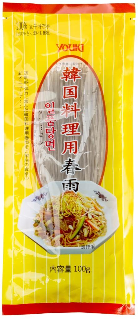 公式の Youki ユウキ 韓国料理用春雨 100g 30個 Zthk 全品送料無料 Www Ugtu Net 公式の Youki ユウキ 韓国料理用春雨 100g 30個 Zthk 全品送料無料 Www Ugtu Net