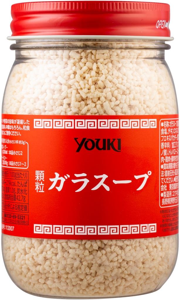 YOUKI ユウキ ガラスープ 250g 12個 1