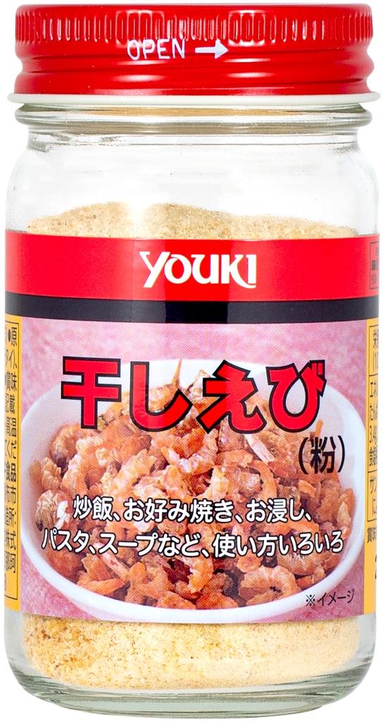 YOUKI ユウキ 干しえび 粉 50g 12個