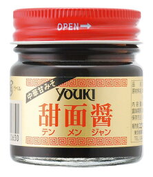 YOUKI ユウキ 甜面醤 60g 30個 テンメンジャン