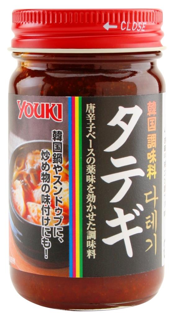 朝天XO醤 中華調味料【12缶セット】【送料無料】台湾産 台湾　食品　台湾物産　館　台湾お土産　台湾 台湾祭　台湾 小 集