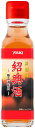 YOUKI ユウキ 料理用紹興酒 120ml 12個