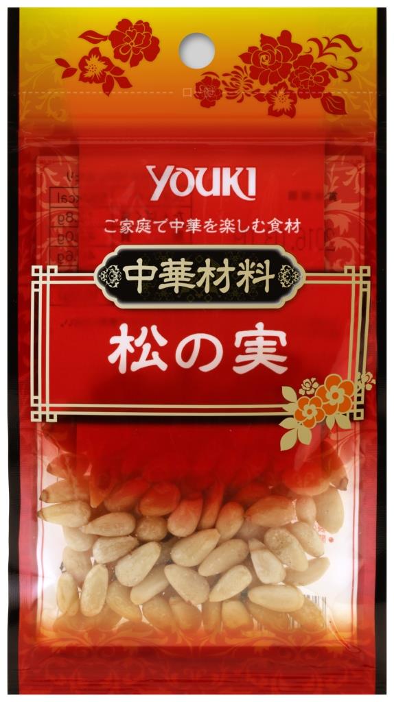 YOUKI ユウキ 松の実 15g 30個