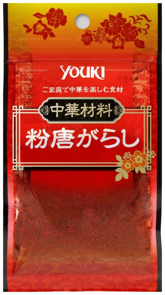 YOUKI ユウキ 粉唐辛子 15g 30個