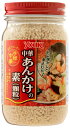 YOUKI ユウキ 中華あんかけの素 110g 12個