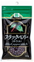 YOUKI ユウキ MC ブラックペッパー ホール 30g 60個