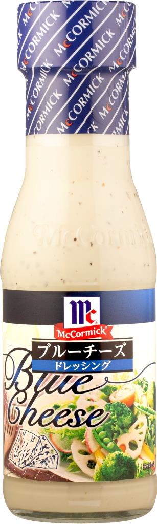 YOUKI ユウキ MC ブルーチーズドレッシング 230ml 12個