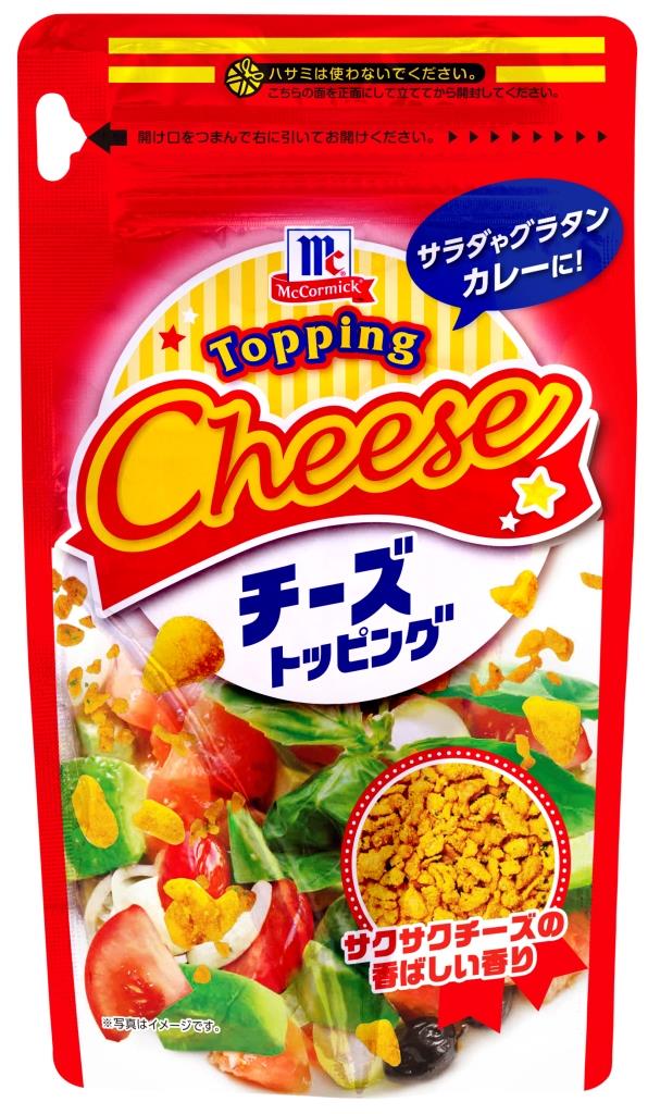 YOUKI ユウキ MC トッピングチーズ 40g 30個