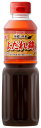 YOUKI ユウキ 四川よだれ鶏ソース 500g 6個
