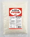 YOUKI ユウキ チジミの粉 1kg 10個