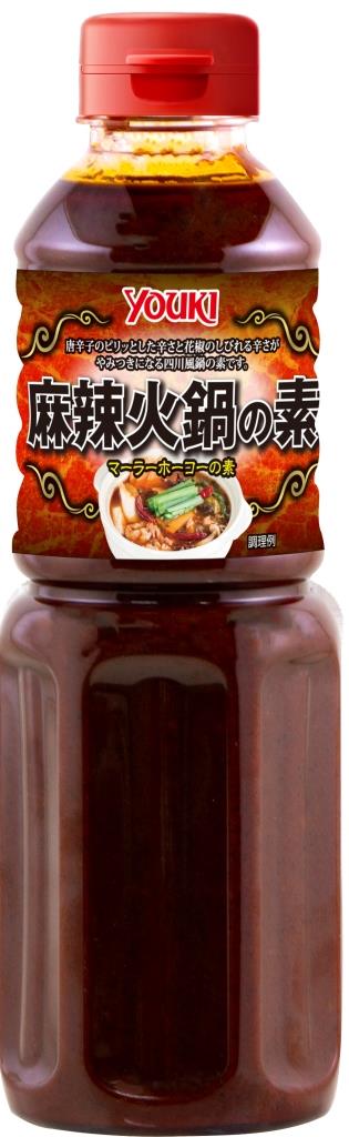 YOUKI ユウキ 麻辣火鍋の素 580g 6個 マーラーホーコー