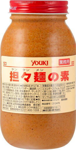 YOUKI ユウキ 担々麺の素 800g 12個 YOUKI ユウキ 担々麺の素 800g 12個